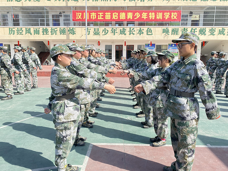 叛逆不听话孩子改造学校