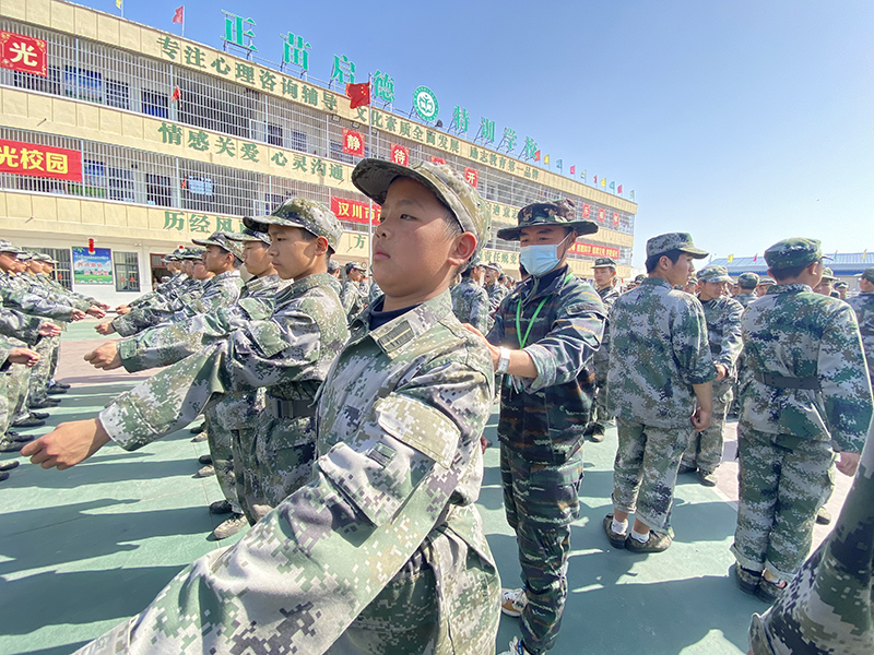 南通叛逆孩子正规教育学校全封闭式