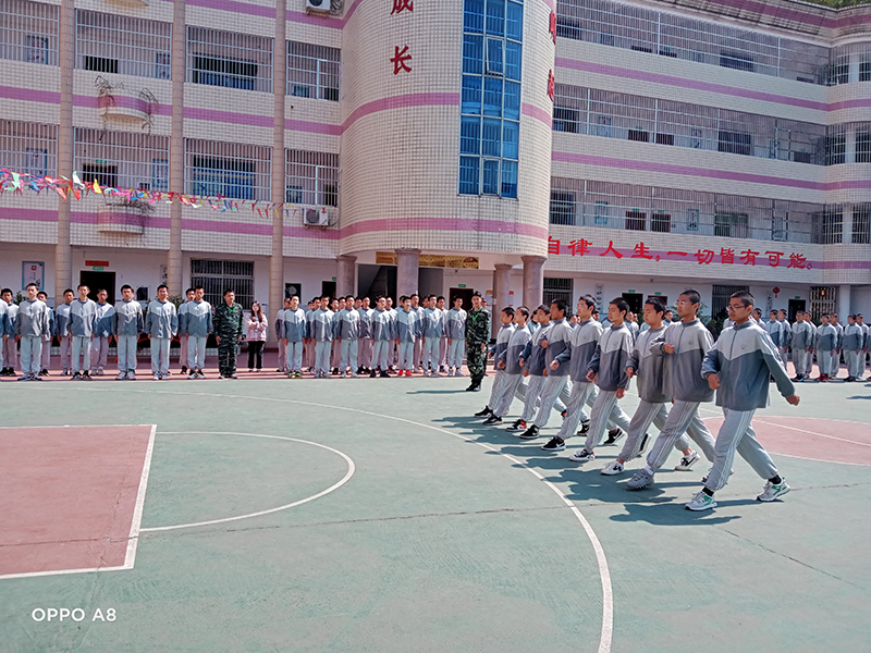 梅州孩子叛逆期教育学校|问题青少年学校