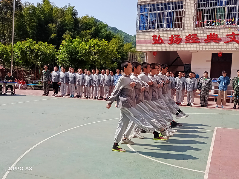 全封闭叛逆青少年管教学校