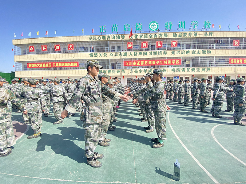 濮阳叛逆小孩子军事特训营全封闭管理
