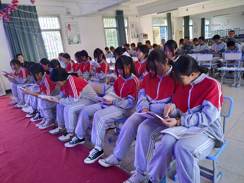 杭州叛逆青少年素质教育学校