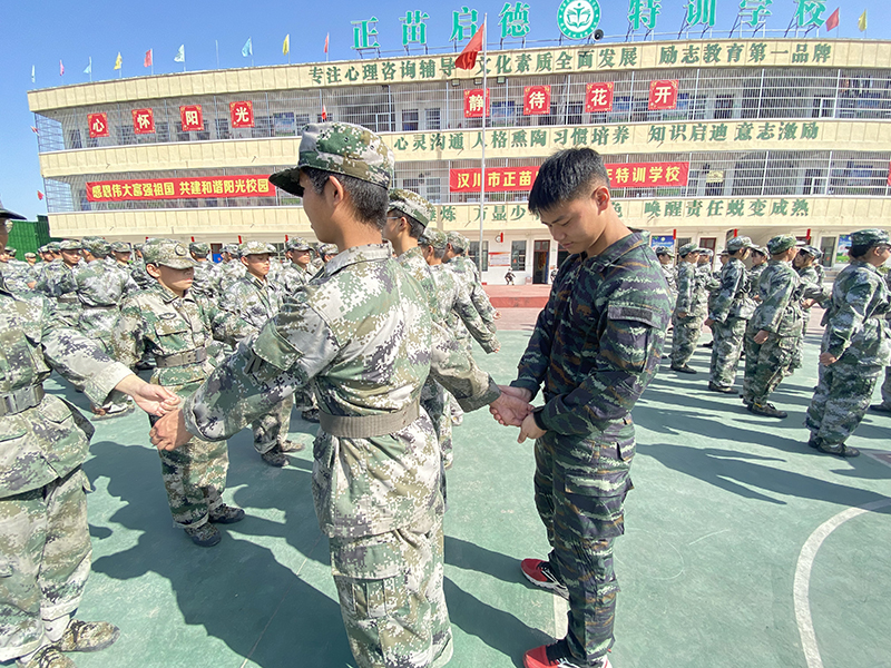 管教叛逆孩子的学校