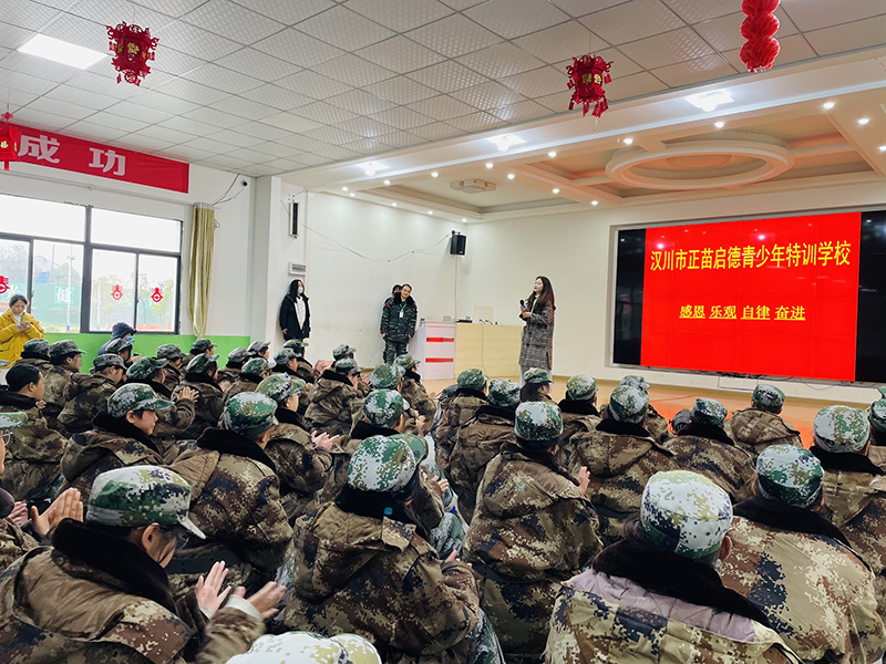 青春期叛逆孩子教育学校