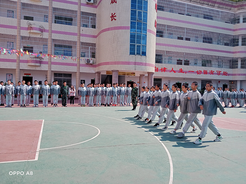 孩子叛逆期军事化管教机构