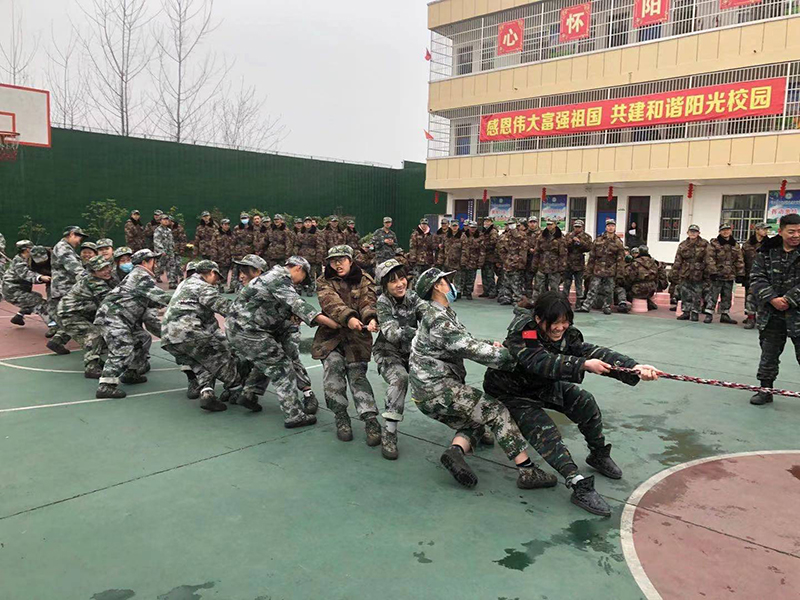 叛逆孩子训练营|叛逆小孩特训营 
