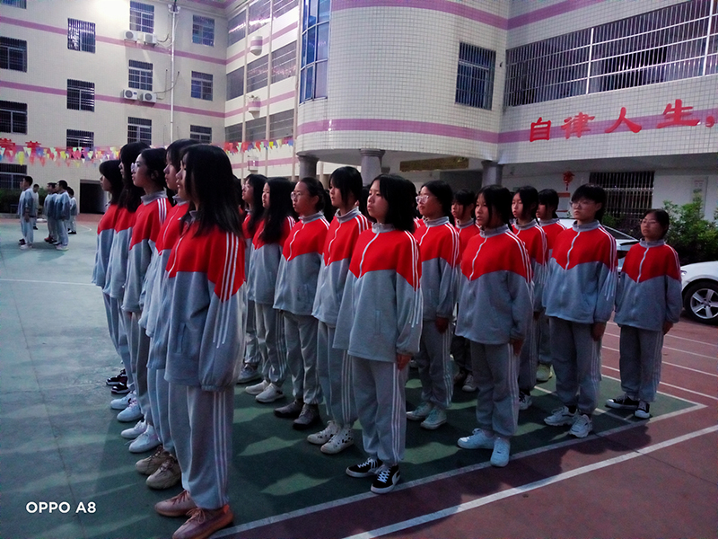 叛逆孩子正规教育学校全封闭式